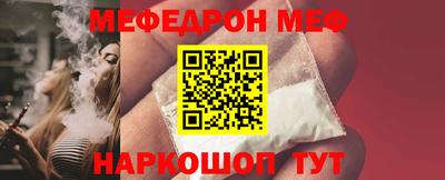 марки nbome Рязань