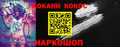 марки nbome Рязань