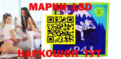 марки nbome Рязань