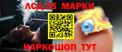 ешки Рыбинск