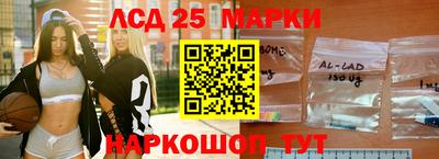 кокаин перу Рузаевка