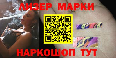 ешки Рыбинск