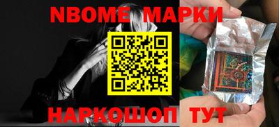ешки Рыбинск
