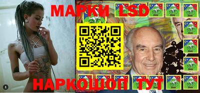кокаин перу Рузаевка