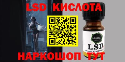ешки Рыбинск