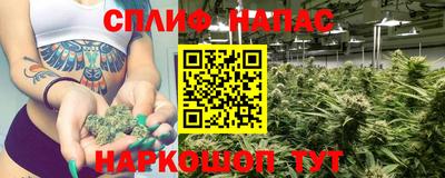 кокаин перу Рузаевка