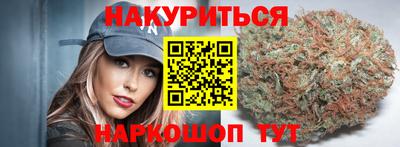 кокаин перу Рузаевка