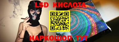 ешки Рыбинск