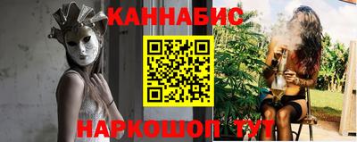 ешки Рыбинск