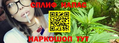 марки nbome Рязань