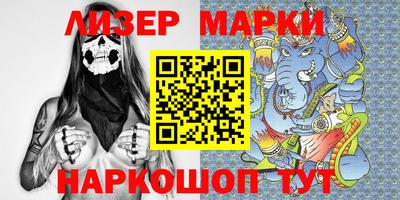 ешки Рыбинск