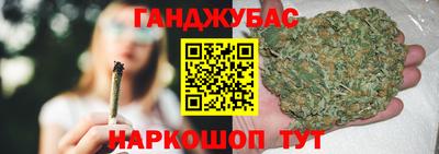 ешки Рыбинск