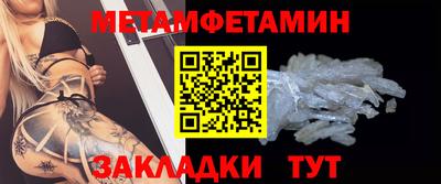 ешки Рыбинск