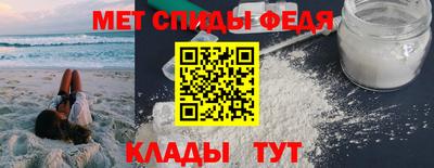 марки nbome Рязань