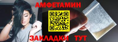 марки nbome Рязань