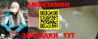 марки nbome Рязань