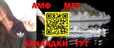 ешки Рыбинск