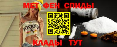кокаин перу Рузаевка