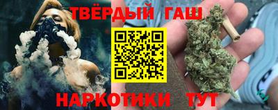 ешки Рыбинск
