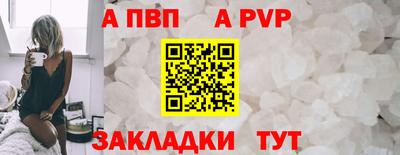 марки nbome Рязань