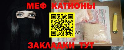 марки nbome Рязань