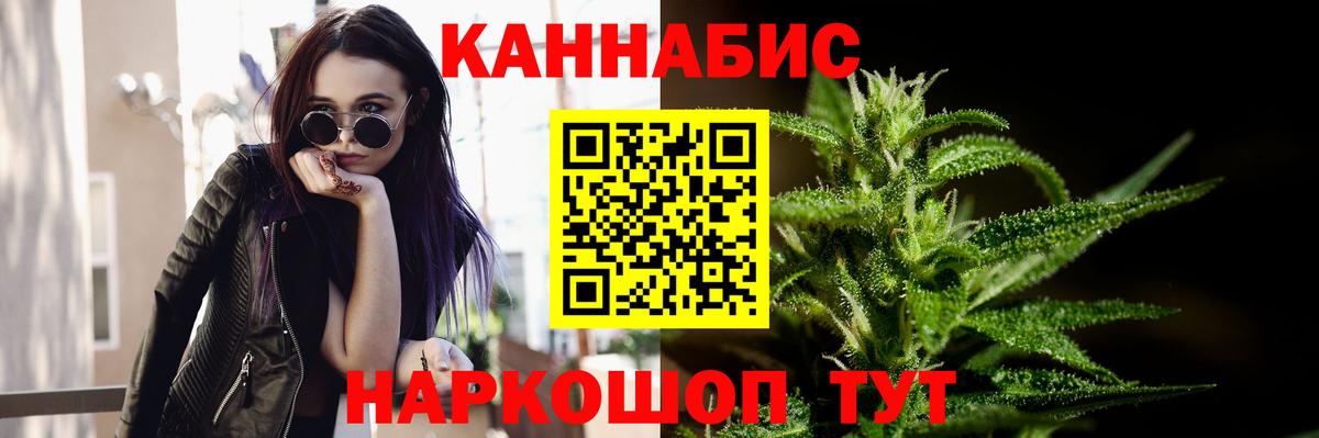 Гашиш  Гашиш  Мефедрон   МАРИХУАНА  Прокопьевск  Амфетамин кристаллы  Вход с VPN  Кокаин  Меф 